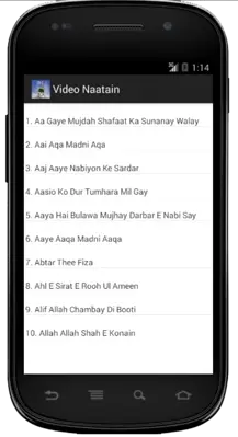 Video Naatain android App screenshot 1